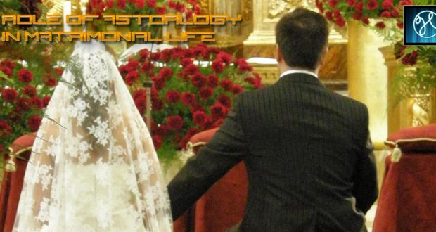 marriage yoga in horoscope