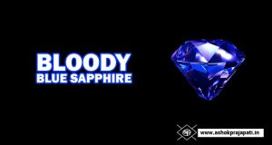 Bloody Blue Sapphire
