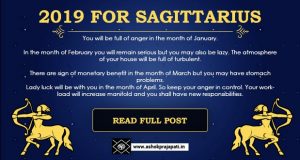 Sagittarius horoscope 2019 prediction