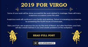 Virgo 2019 Horoscope Predictions